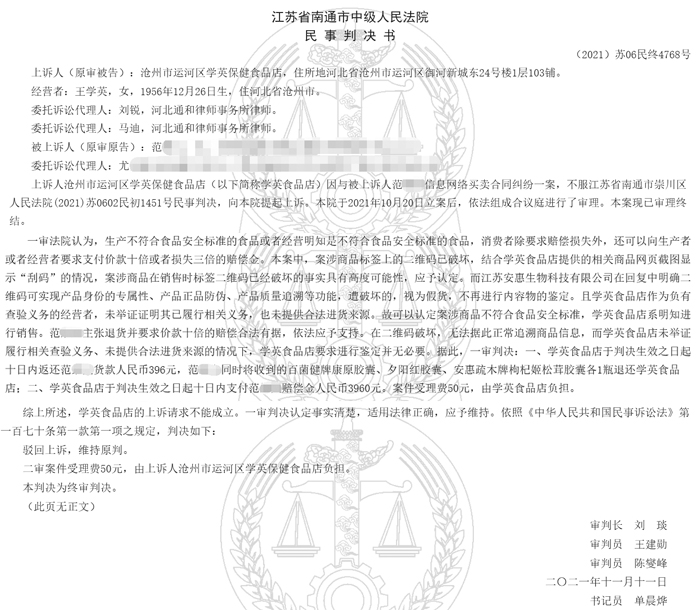优发国际 优发国际