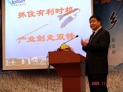 优发国际 优发国际