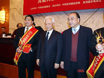 优发国际 优发国际