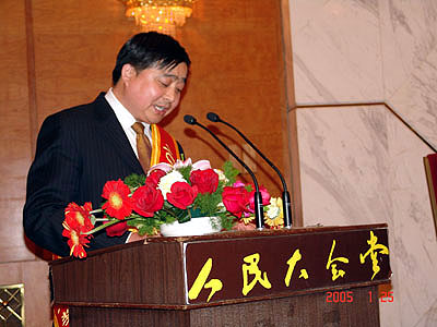 优发国际 优发国际