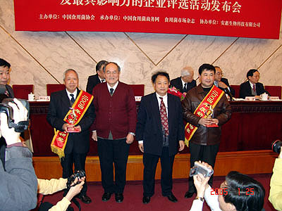 优发国际 优发国际