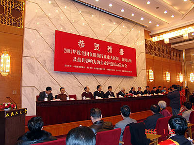 优发国际 优发国际