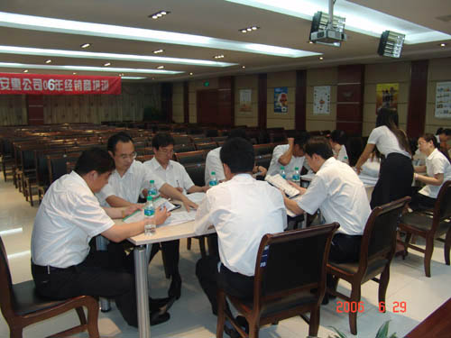 优发国际 优发国际