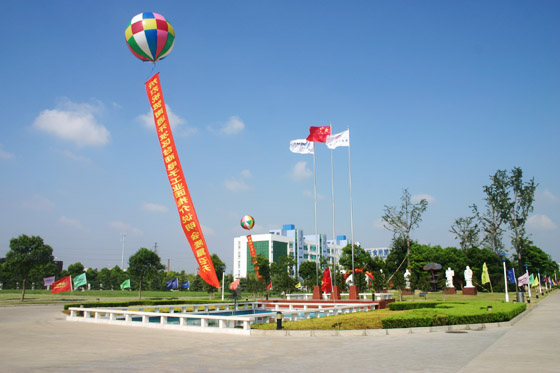优发国际 优发国际