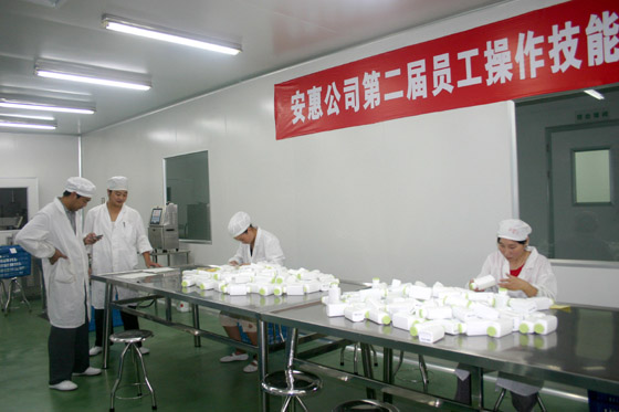 优发国际 优发国际