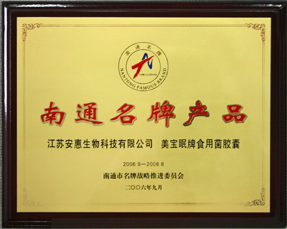 优发国际 优发国际