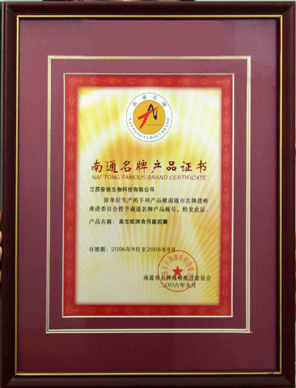 优发国际 优发国际