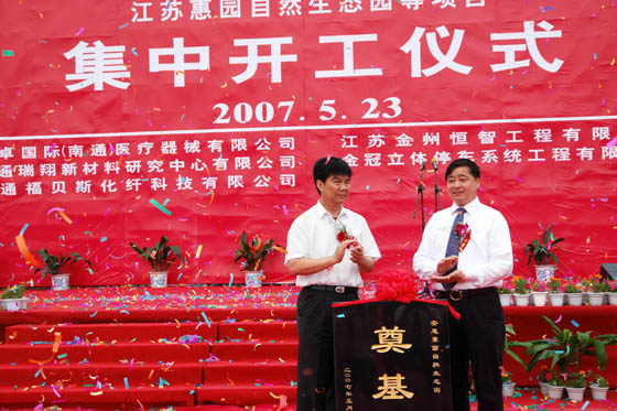 优发国际 优发国际