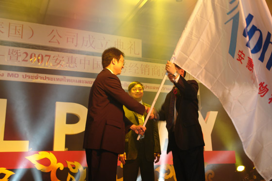 优发国际 优发国际