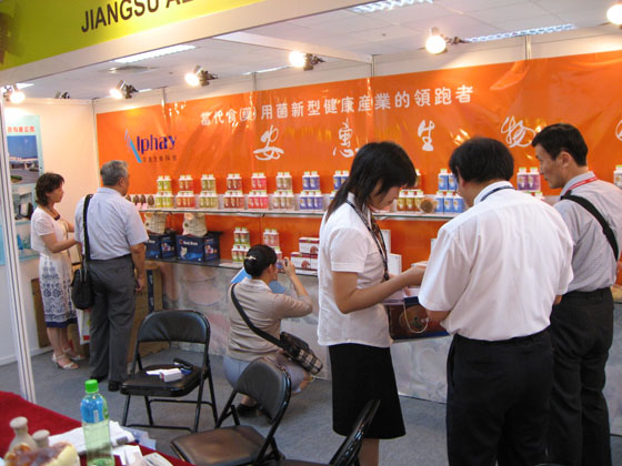 优发国际 优发国际