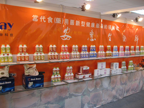 优发国际 优发国际