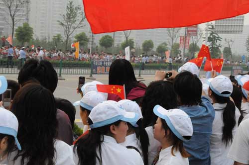 优发国际 优发国际