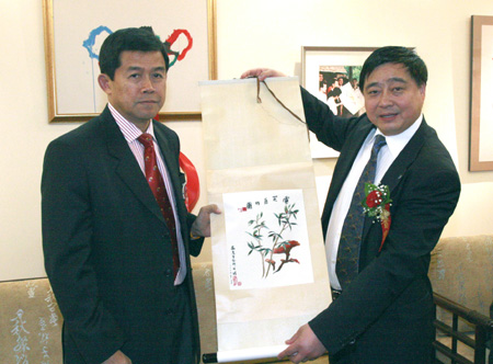 优发国际 优发国际