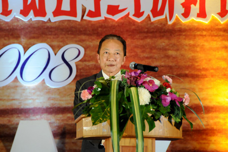 优发国际 优发国际